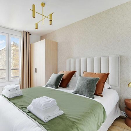 Cosy Apartment - 1Bdr For 3P - 塞纳河畔伊夫里 外观 照片